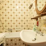 Pino Bianco By Interhome Апартаменты